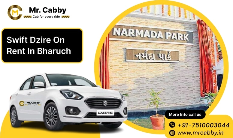 Swift Dzire on Rent in Bharuch
