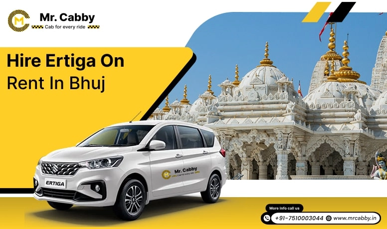 Hire Ertiga on Rent in Bhuj