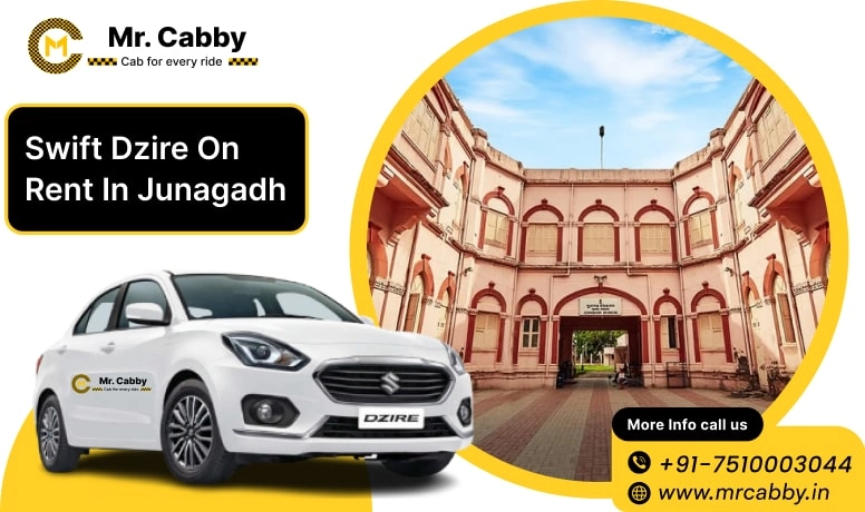 Swift Dzire on Rent in Junagadh