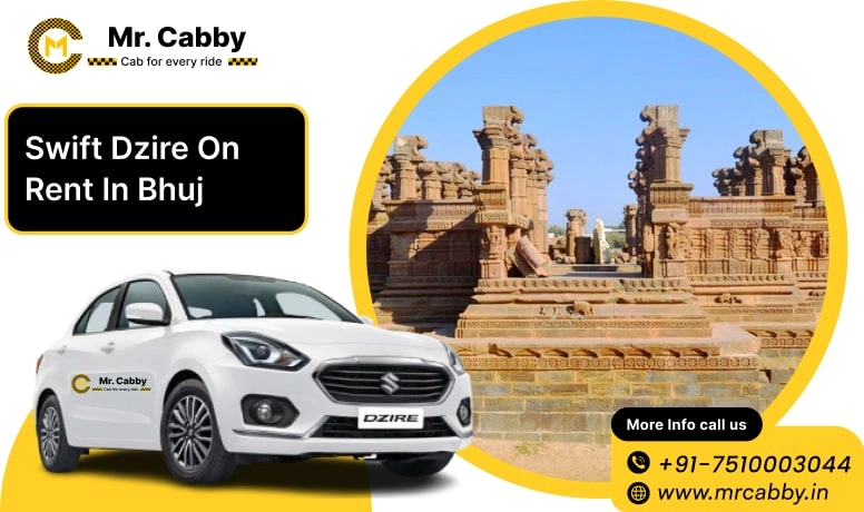 Swift Dzire on Rent in Bhuj