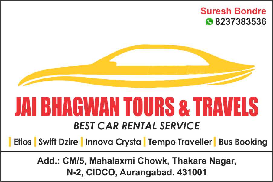 Jai Bhagavan Tour And Travels