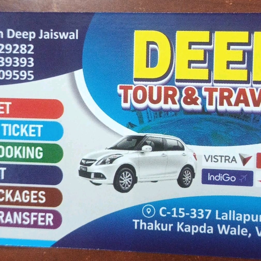 Deep Tour And Travels