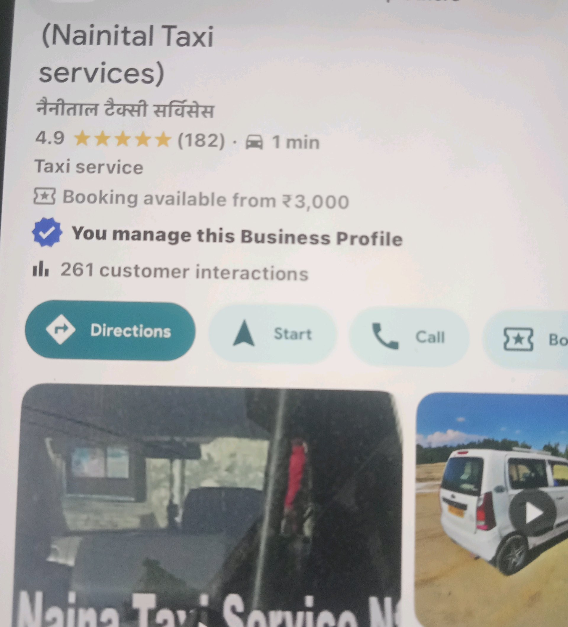 Nainital taxi service