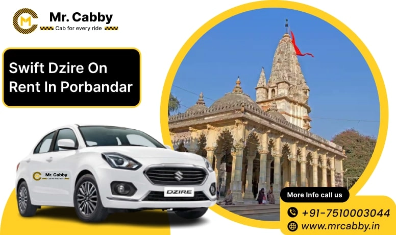 Swift Dzire on Rent in Porbandar