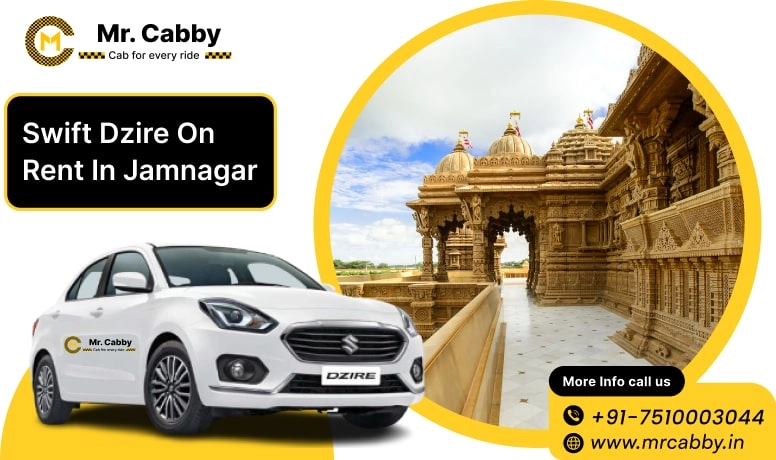 Swift Dzire on Rent in Jamnagar