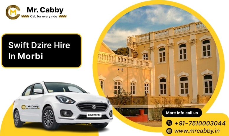 Swift Dzire on Rent in Morbi
