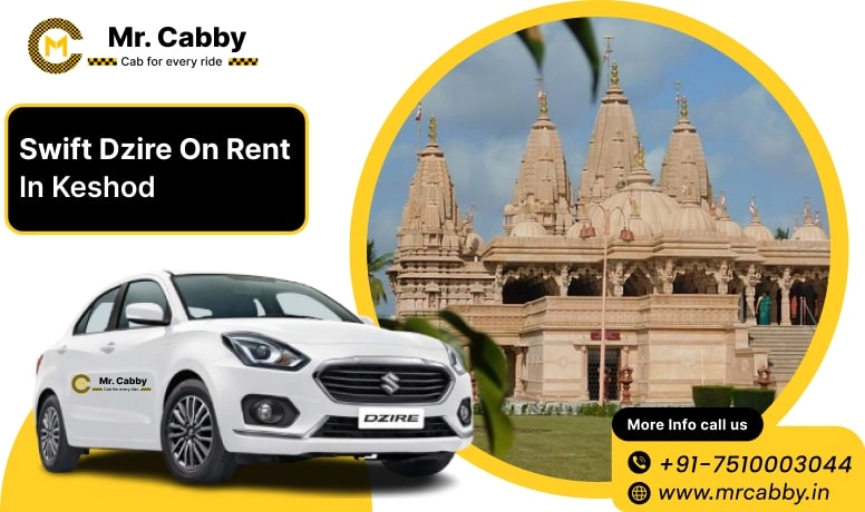 Swift Dzire on Rent in Keshod