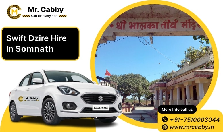 Swift Dzire on Rent in Somnath