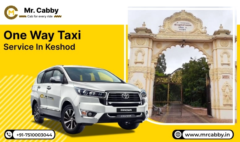 One Way Taxi Service in Keshod