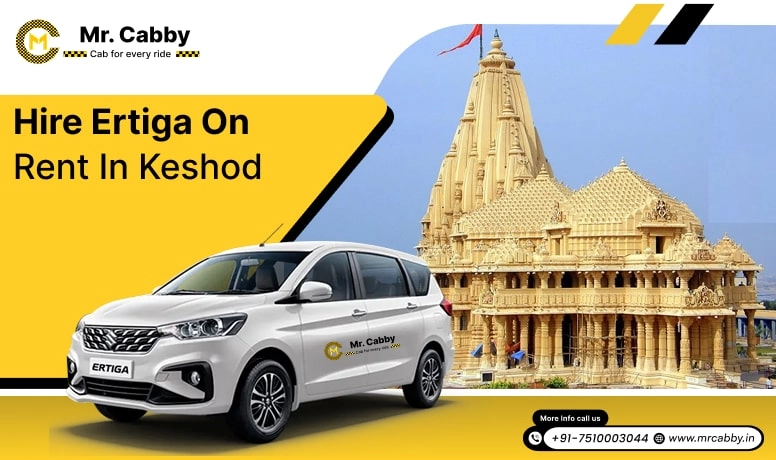 Hire Ertiga on Rent in Keshod