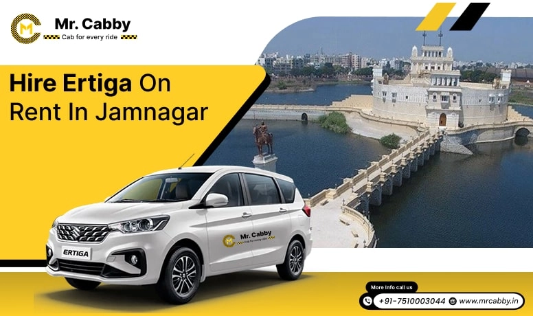 Hire Ertiga on Rent in Jamnagar
