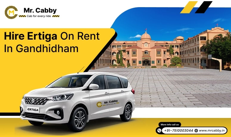 Hire Ertiga on Rent in Gandhidham