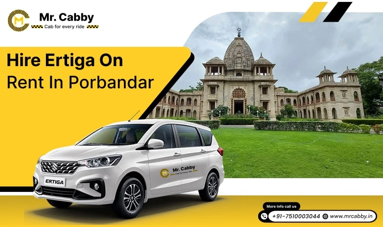 Hire Ertiga on Rent in Porbandar