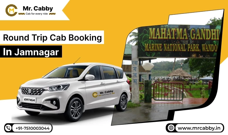 Round Trip Cab Booking in Jamnagar