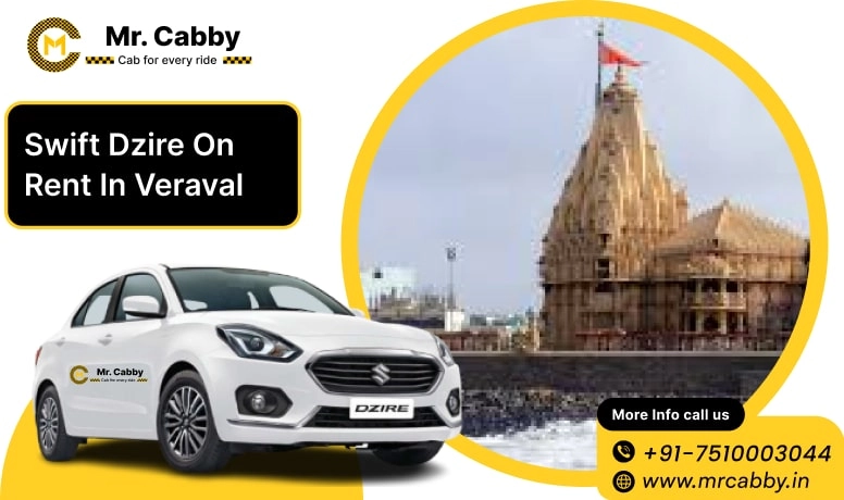 Swift Dzire on Rent in Veraval